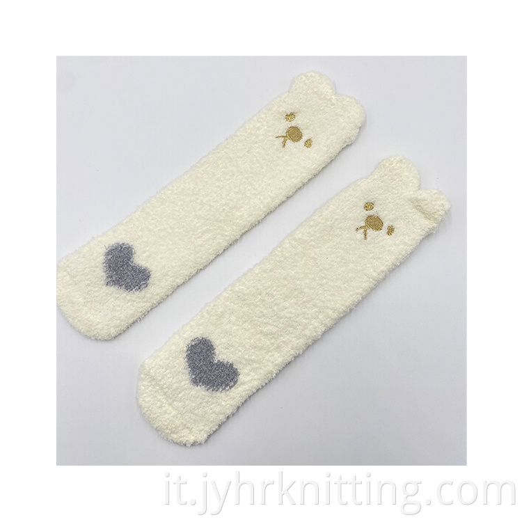 Mens Cosy Slipper Socks